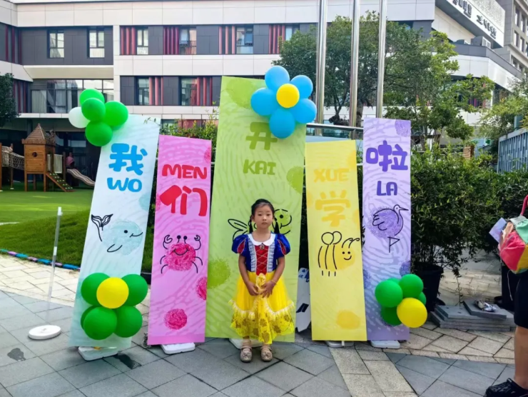 壹号娱乐 - NG大舞台,有梦你就来