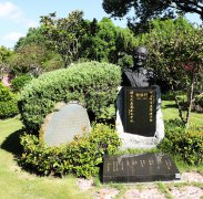 黎焕颐留想碑：诗魂永驻，岁月铭刻