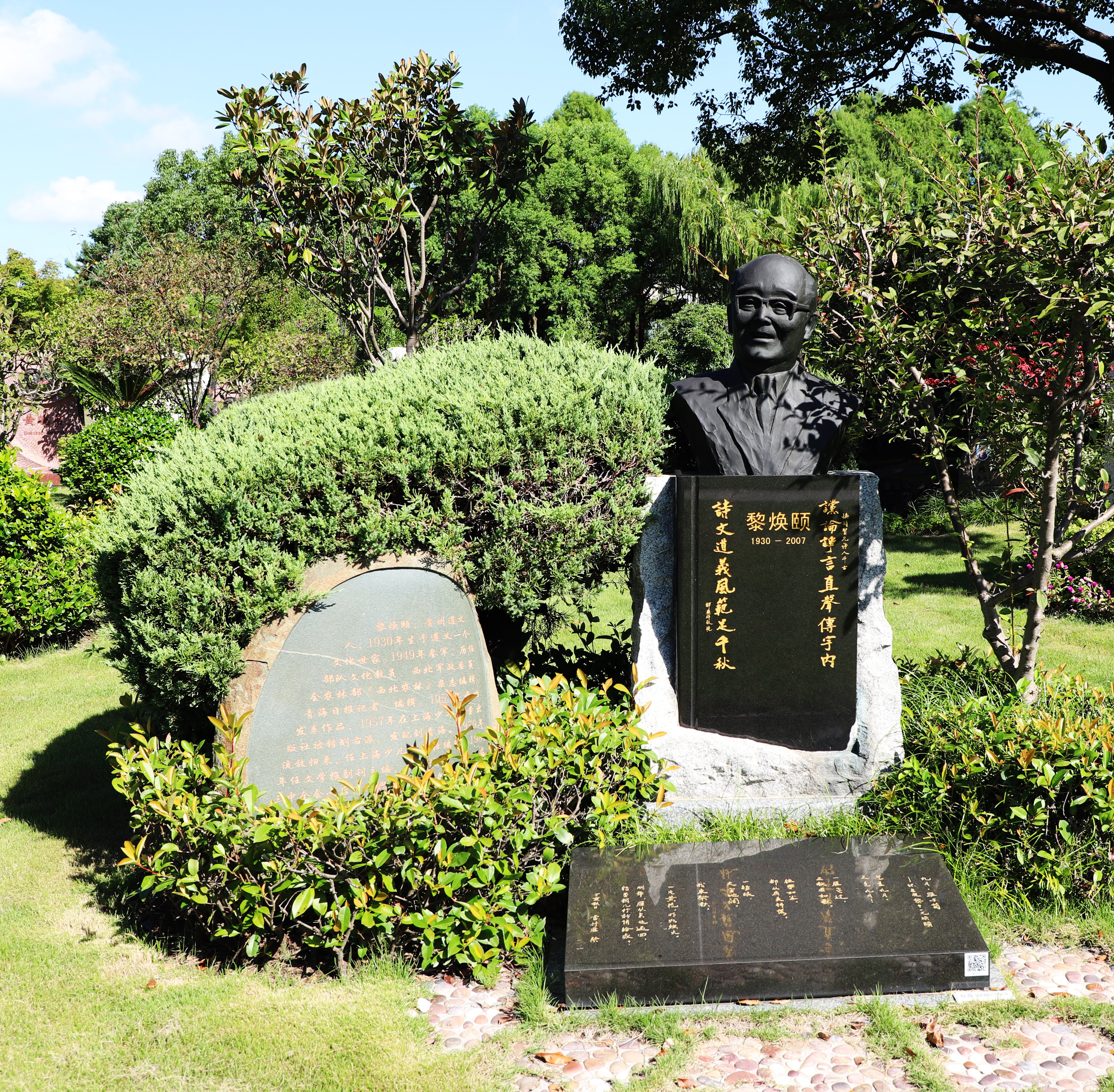 壹号娱乐 - NG大舞台,有梦你就来