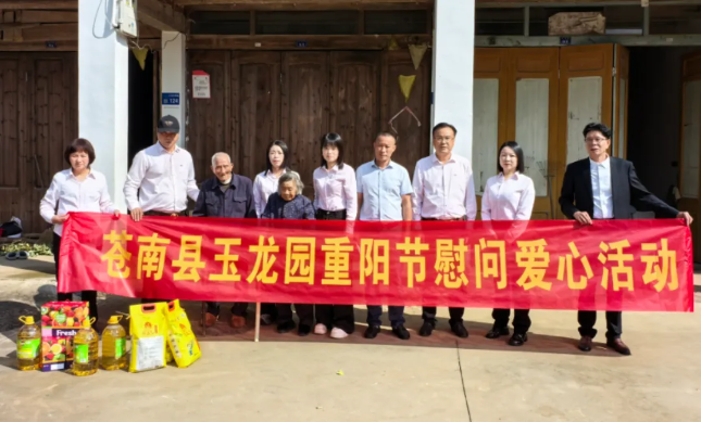 壹号娱乐 - NG大舞台,有梦你就来