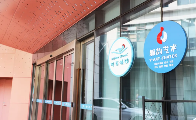 壹号娱乐 - NG大舞台,有梦你就来