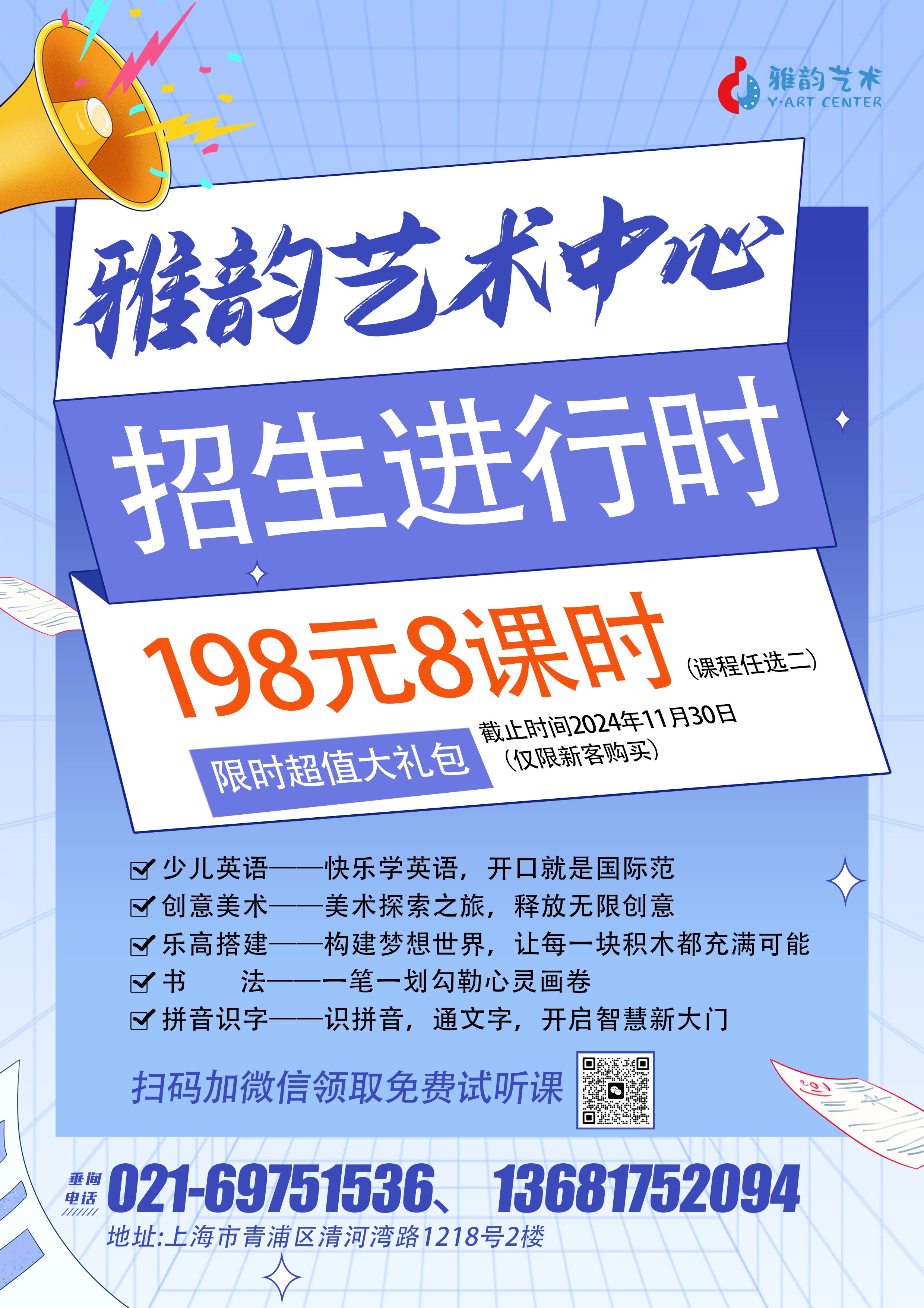 壹号娱乐 - NG大舞台,有梦你就来