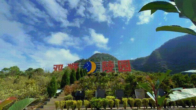 壹号娱乐 - NG大舞台,有梦你就来