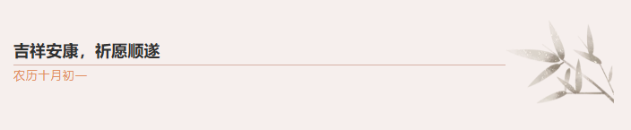 壹号娱乐 - NG大舞台,有梦你就来