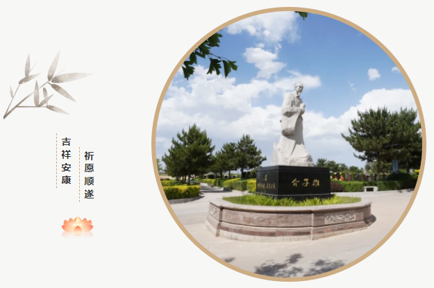 壹号娱乐 - NG大舞台,有梦你就来