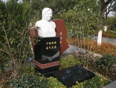 邵天亭留想碑：永恒之光，铭刻巾帼英雄之魂