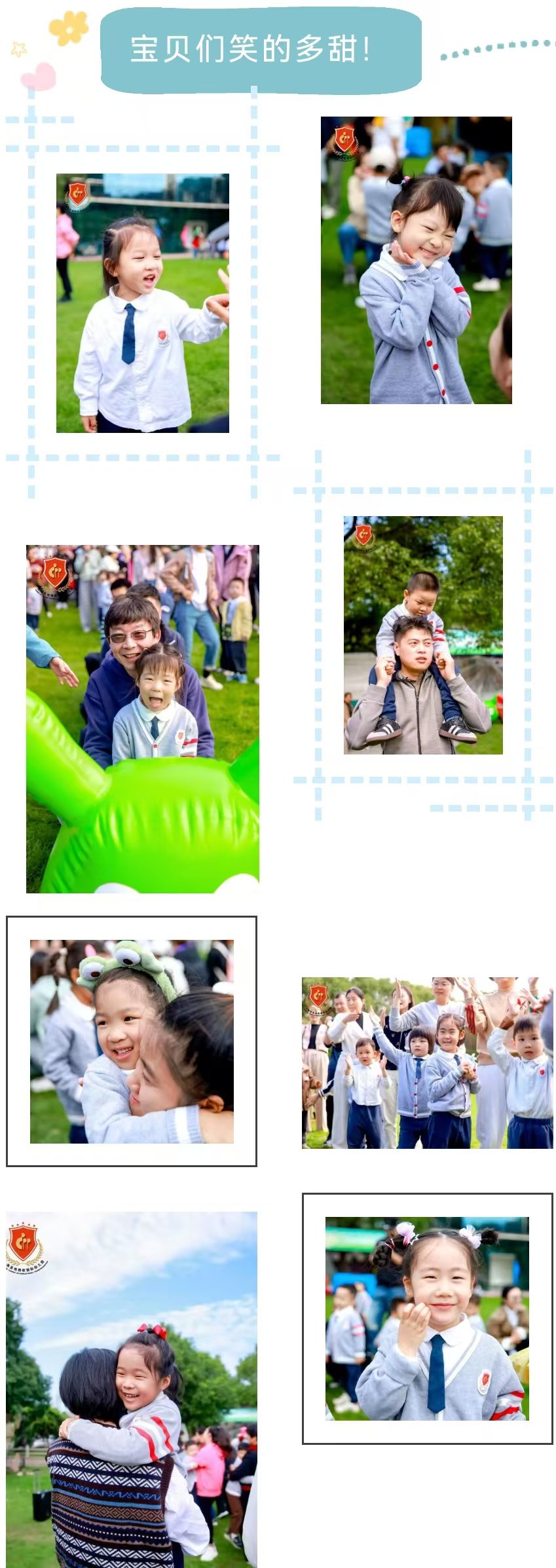 壹号娱乐 - NG大舞台,有梦你就来