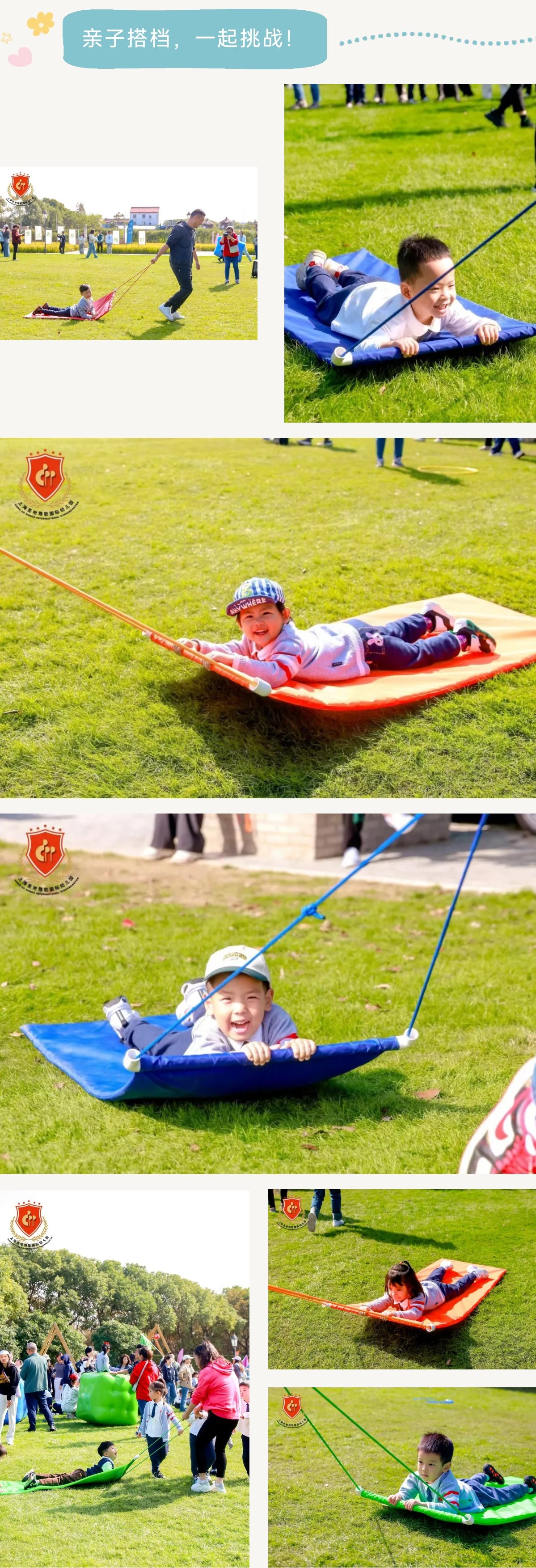 壹号娱乐 - NG大舞台,有梦你就来