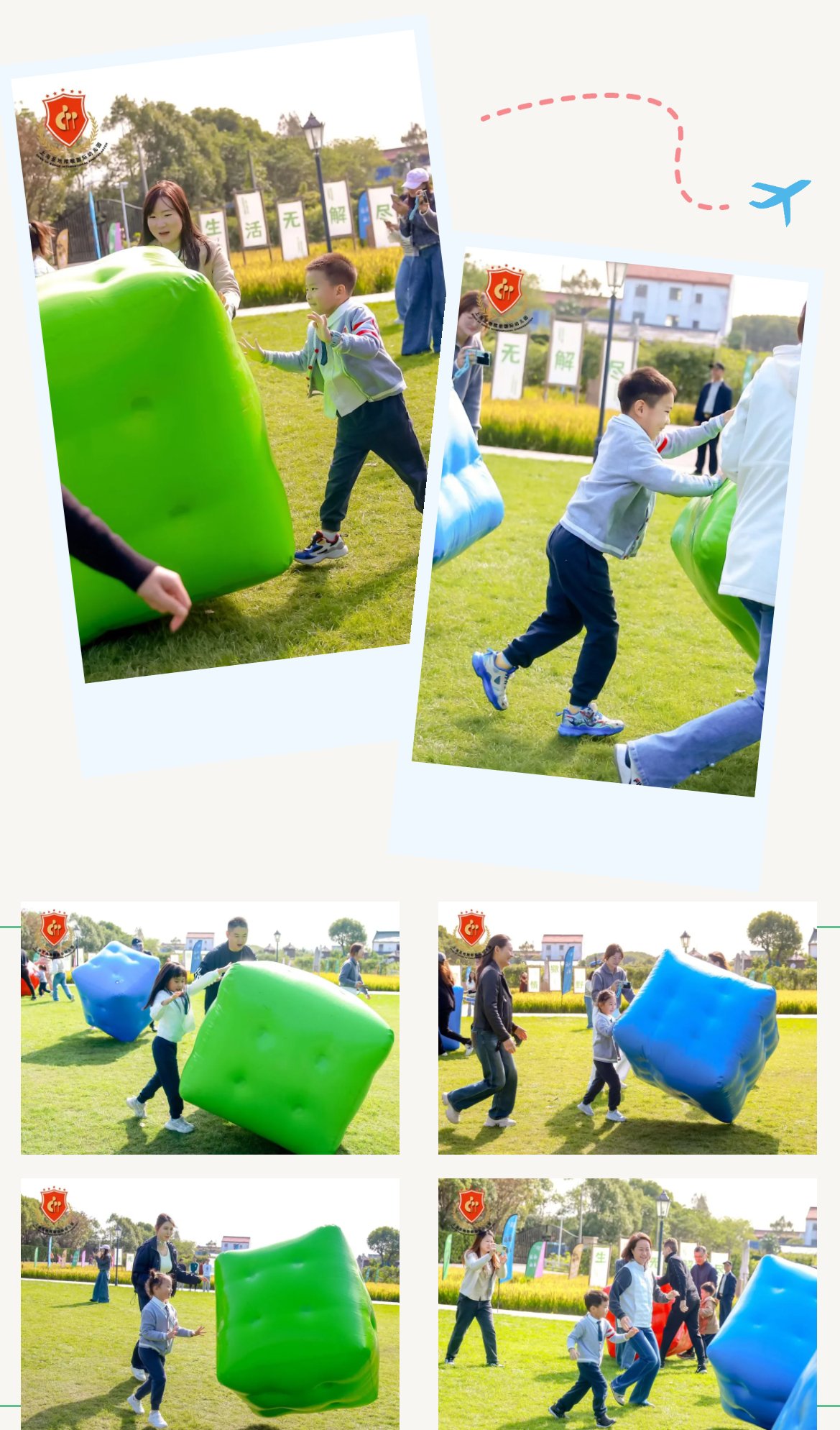 壹号娱乐 - NG大舞台,有梦你就来