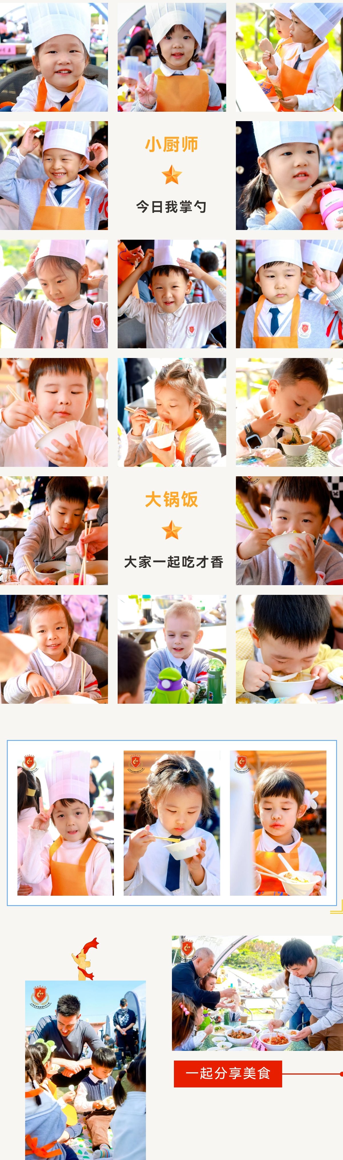 壹号娱乐 - NG大舞台,有梦你就来