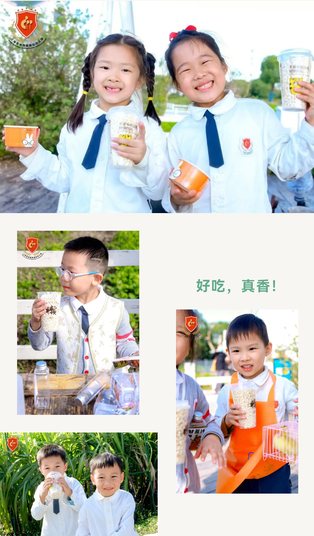 壹号娱乐 - NG大舞台,有梦你就来