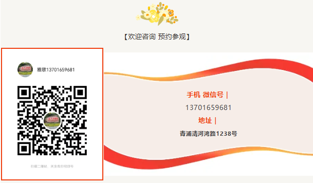 壹号娱乐 - NG大舞台,有梦你就来