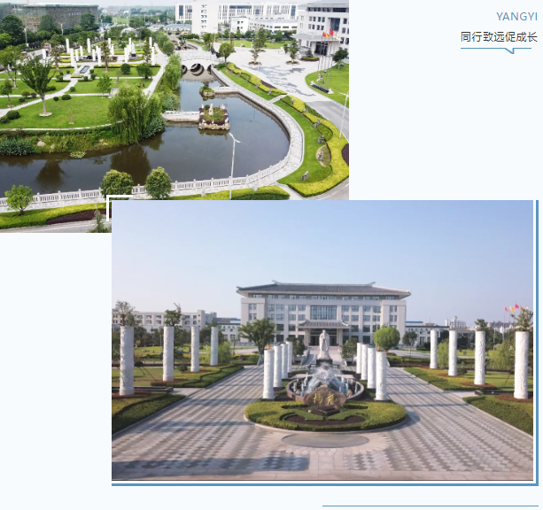 壹号娱乐 - NG大舞台,有梦你就来