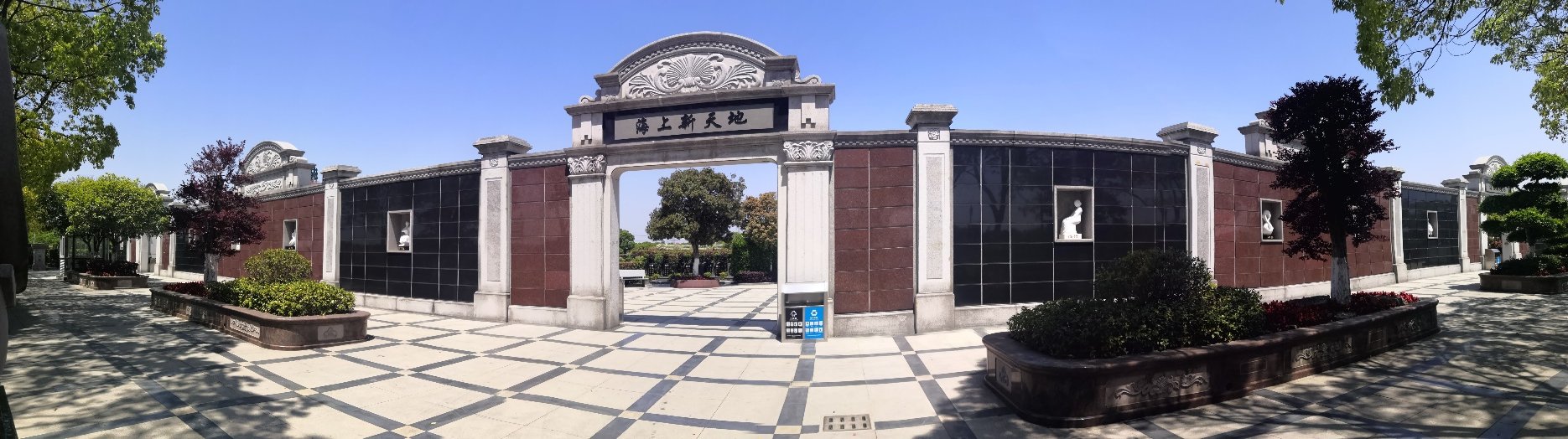 壹号娱乐 - NG大舞台,有梦你就来