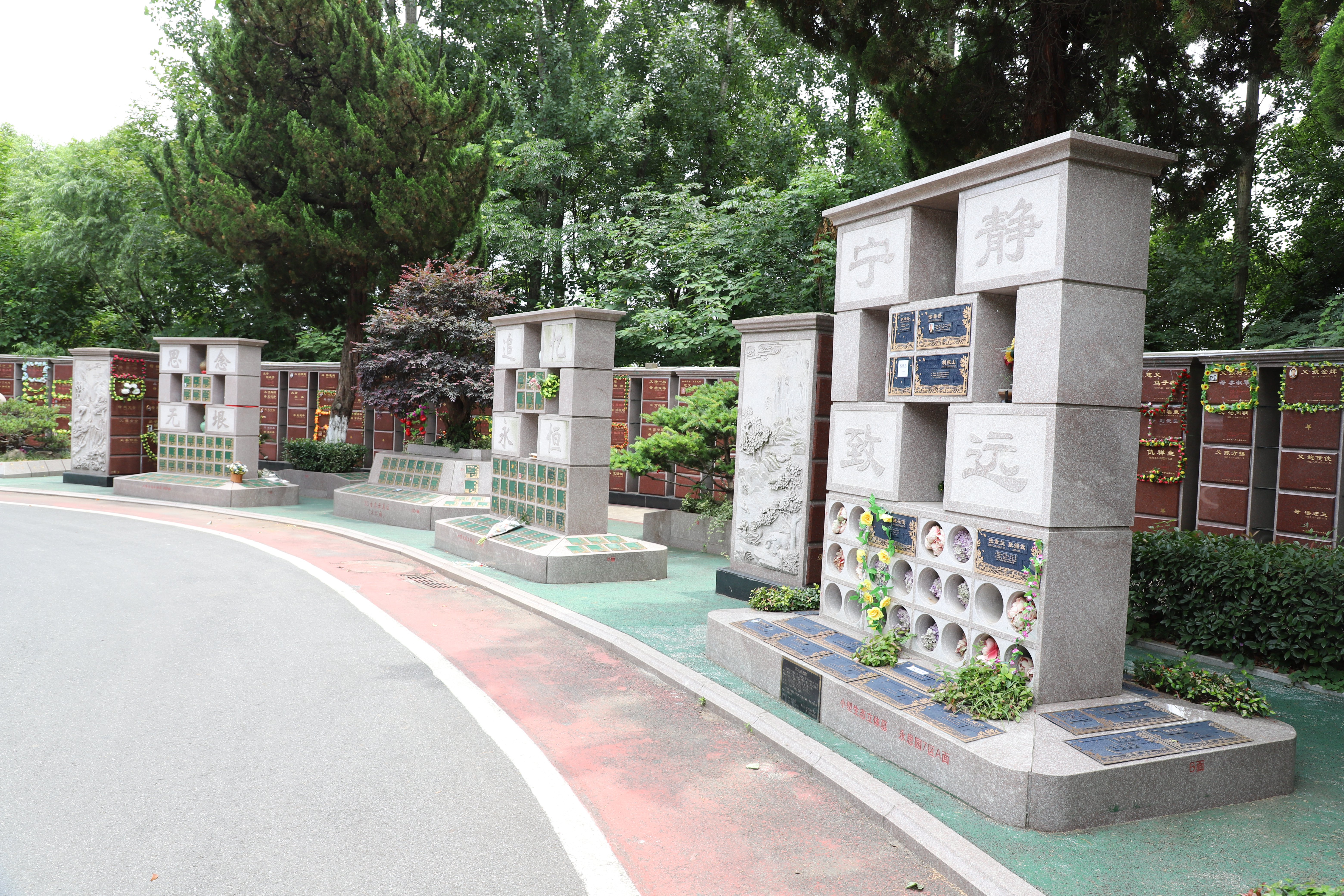 壹号娱乐 - NG大舞台,有梦你就来