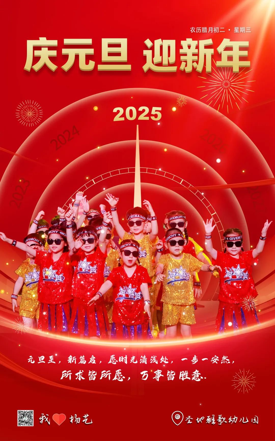 壹号娱乐 - NG大舞台,有梦你就来