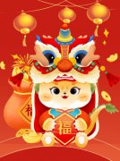 蛇舞新春，欢沸腾喜“趣”赶集—圣地雅歌幼儿园2025迎新市集活动