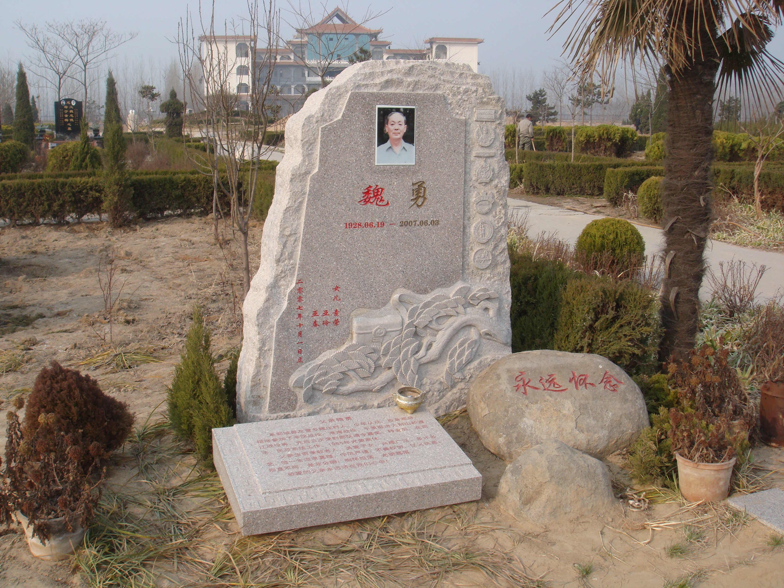 壹号娱乐 - NG大舞台,有梦你就来