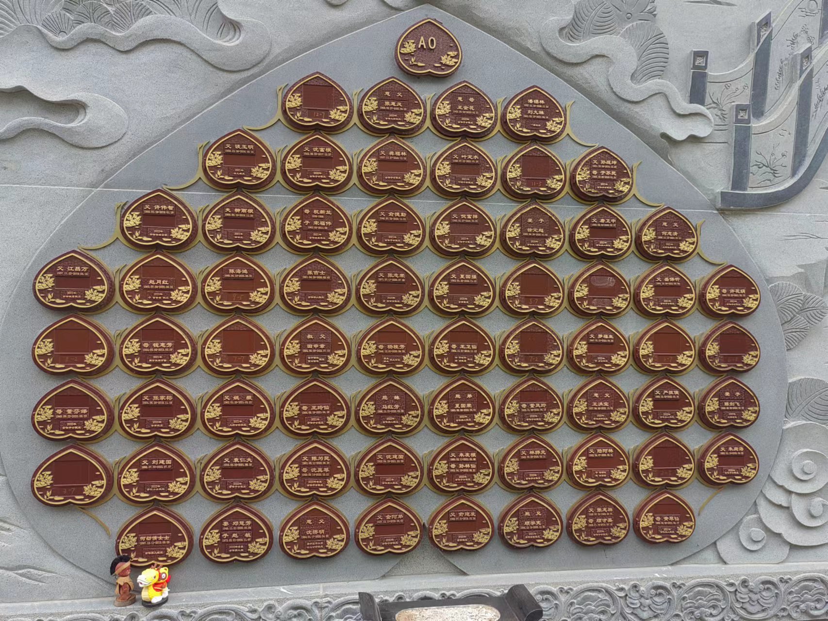 壹号娱乐 - NG大舞台,有梦你就来