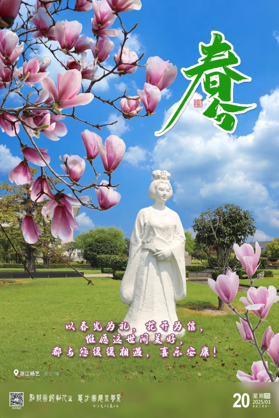 壹号娱乐 - NG大舞台,有梦你就来