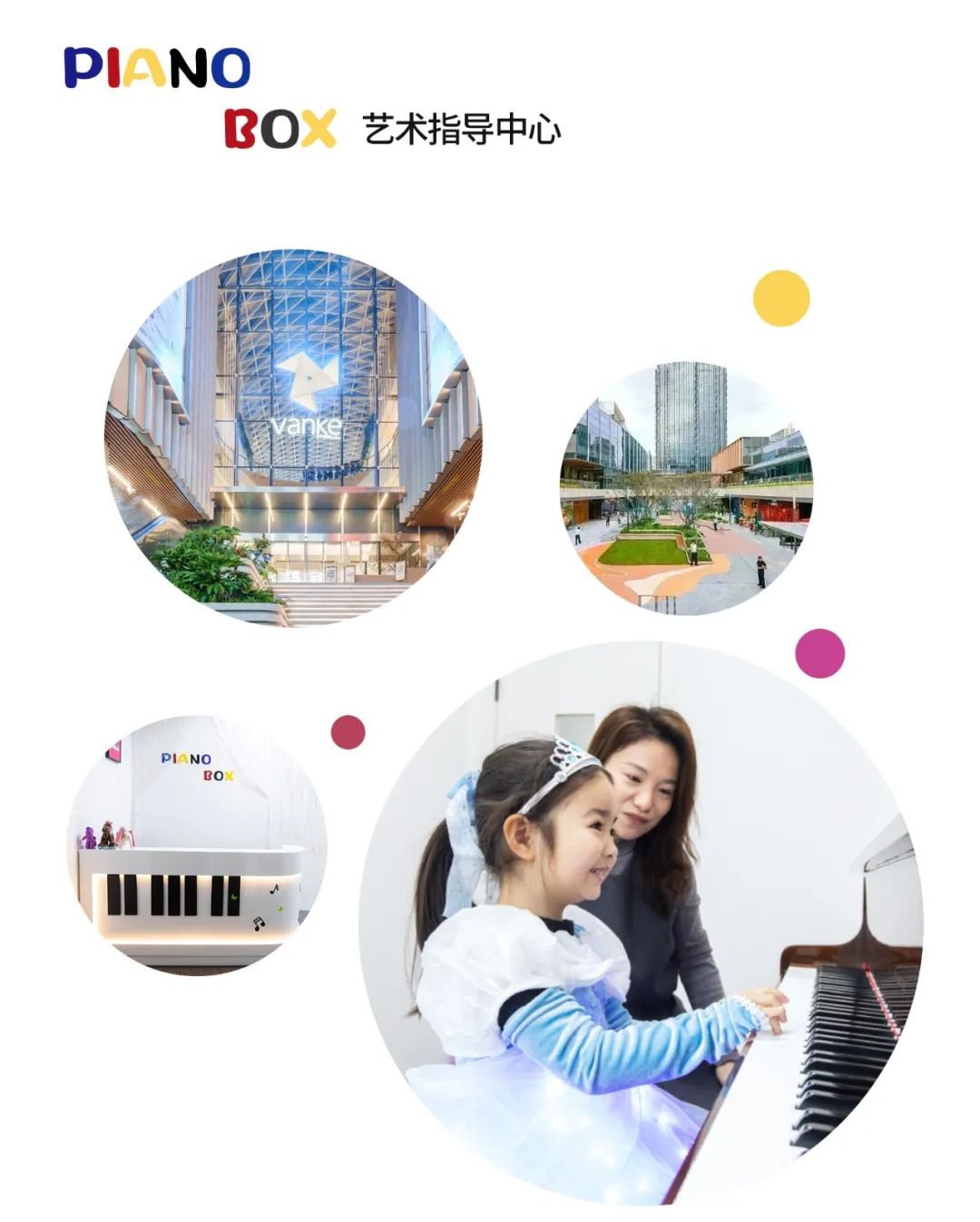 壹号娱乐 - NG大舞台,有梦你就来