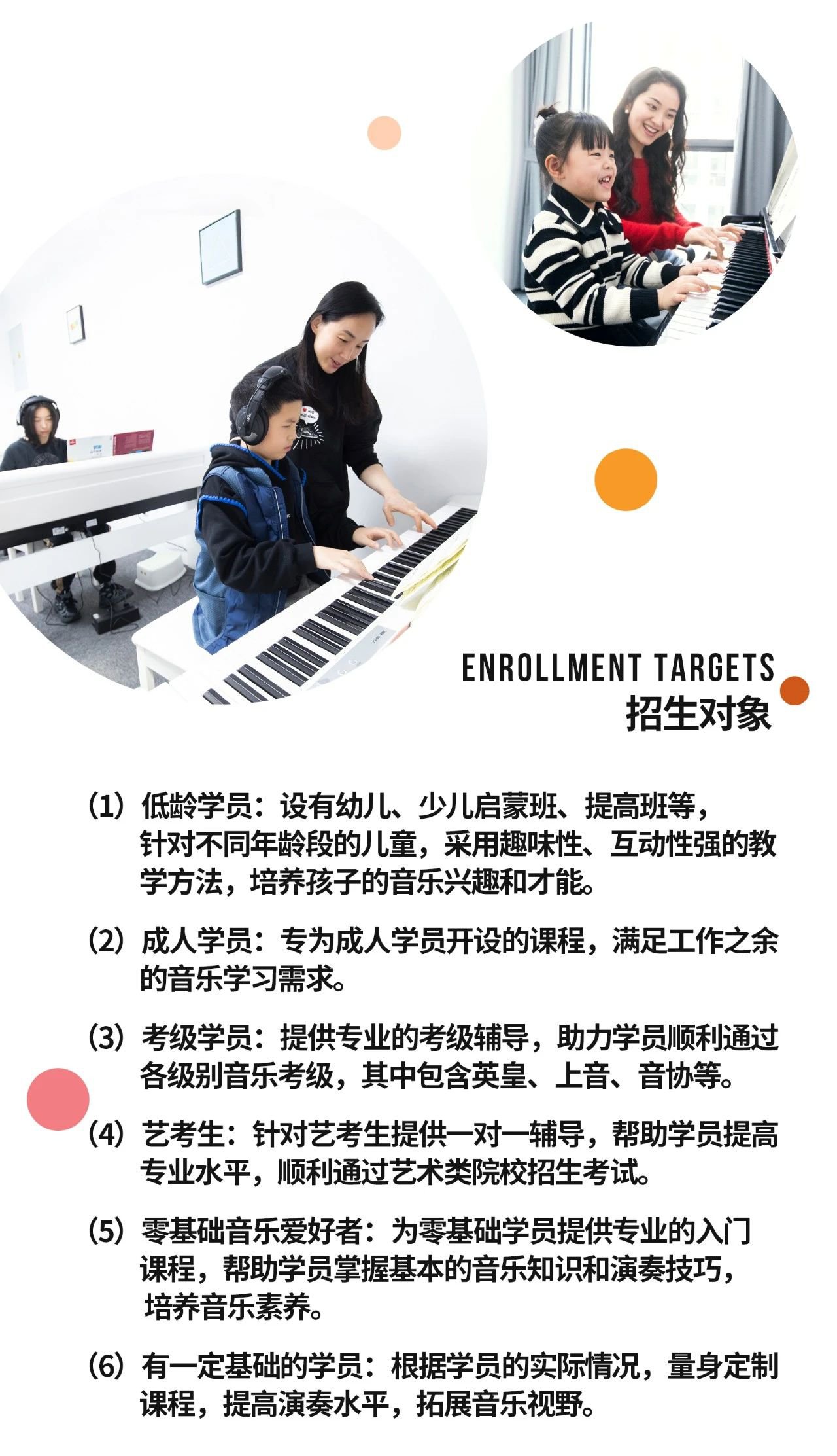 壹号娱乐 - NG大舞台,有梦你就来