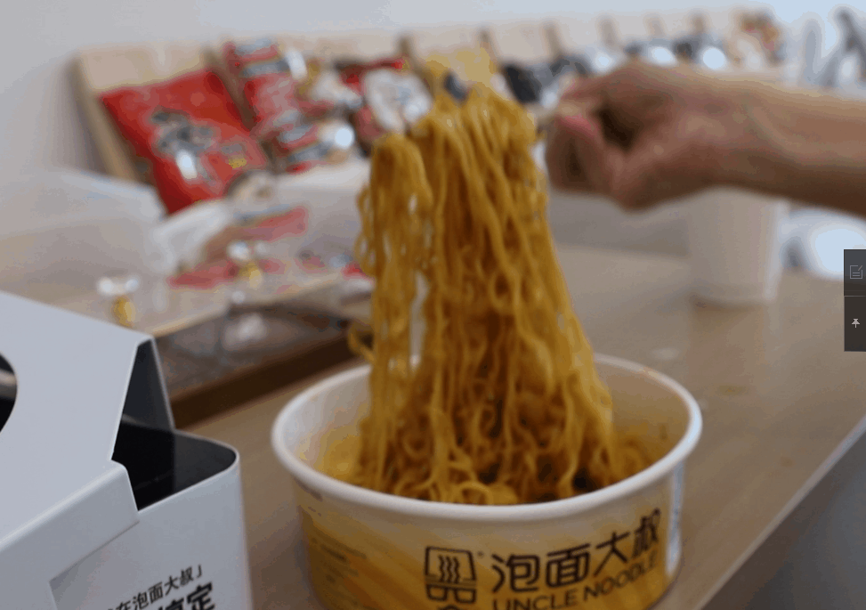 壹号娱乐 - NG大舞台,有梦你就来