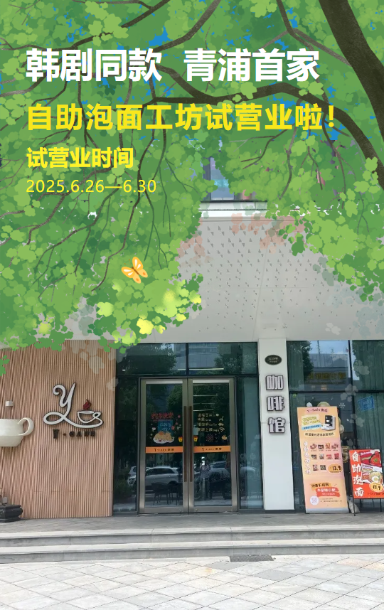 壹号娱乐 - NG大舞台,有梦你就来