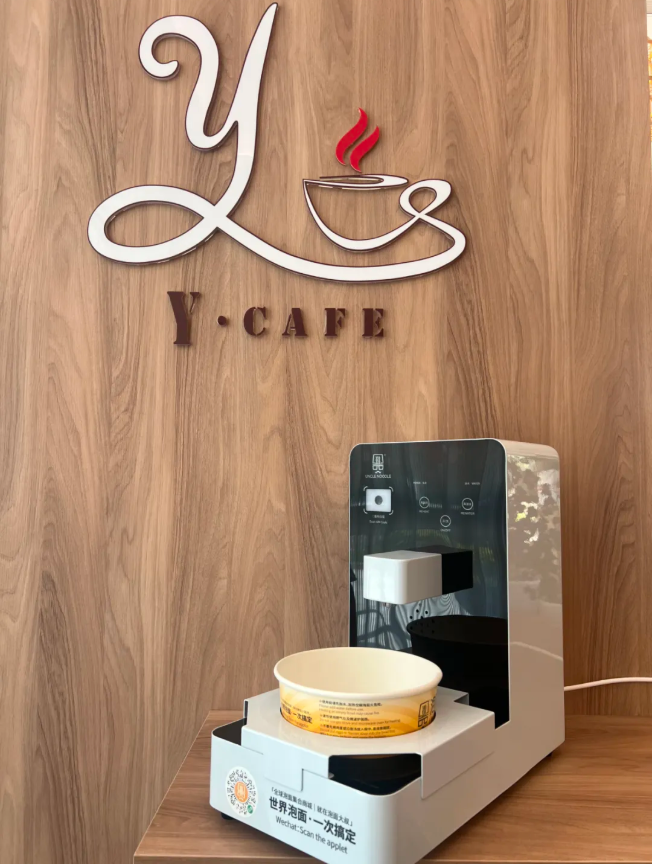 壹号娱乐 - NG大舞台,有梦你就来