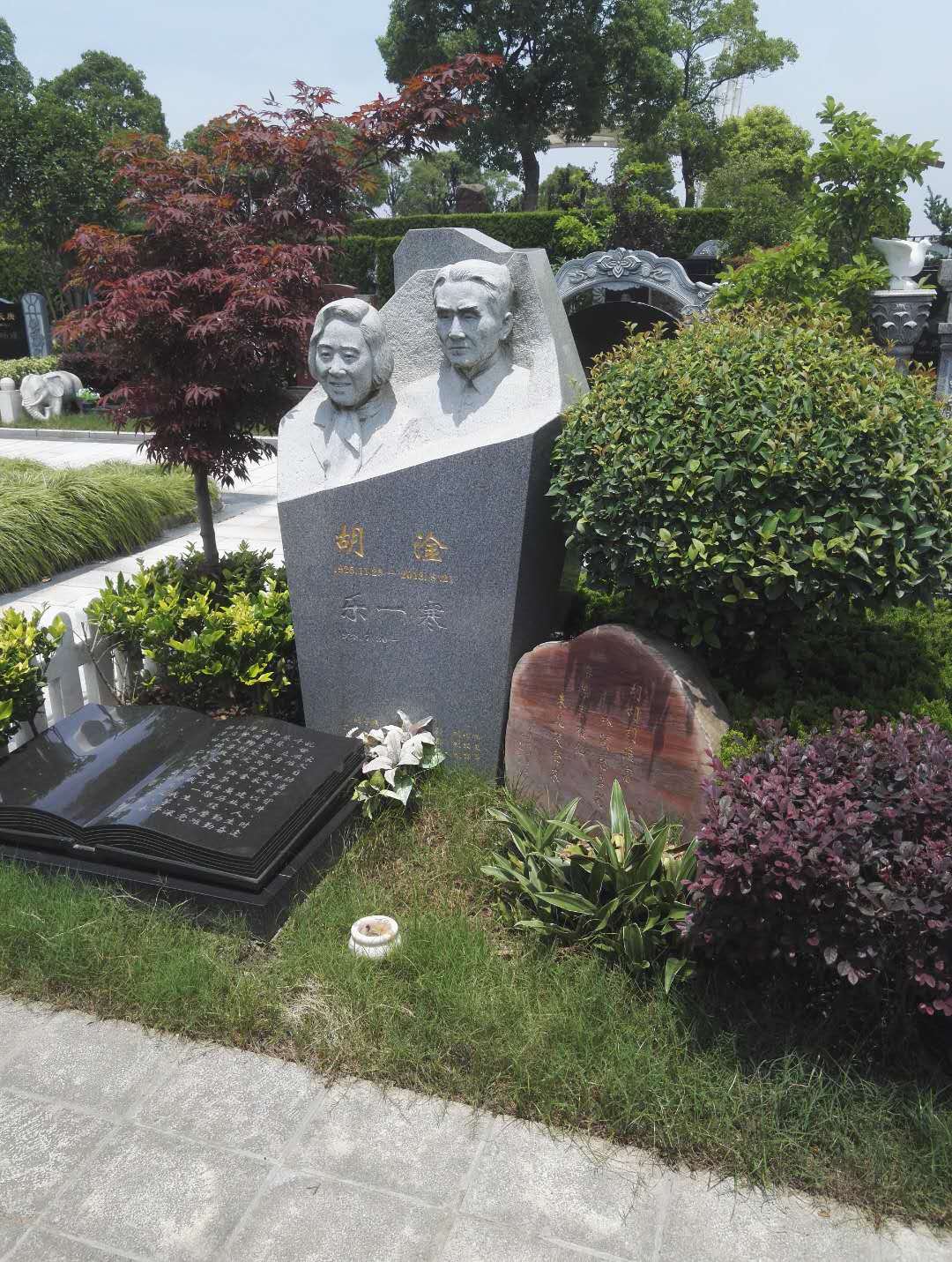 壹号娱乐 - NG大舞台,有梦你就来