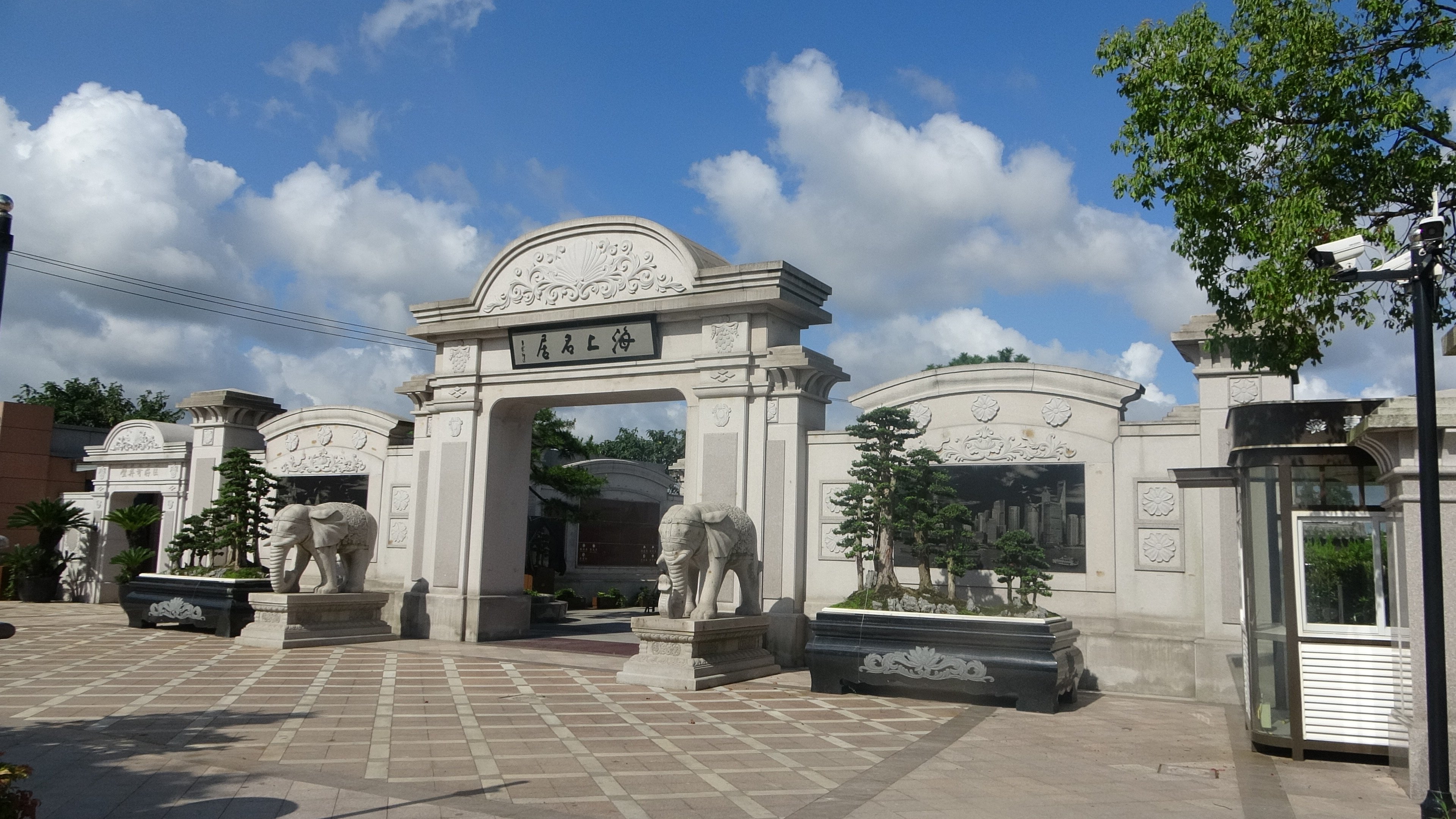 壹号娱乐 - NG大舞台,有梦你就来