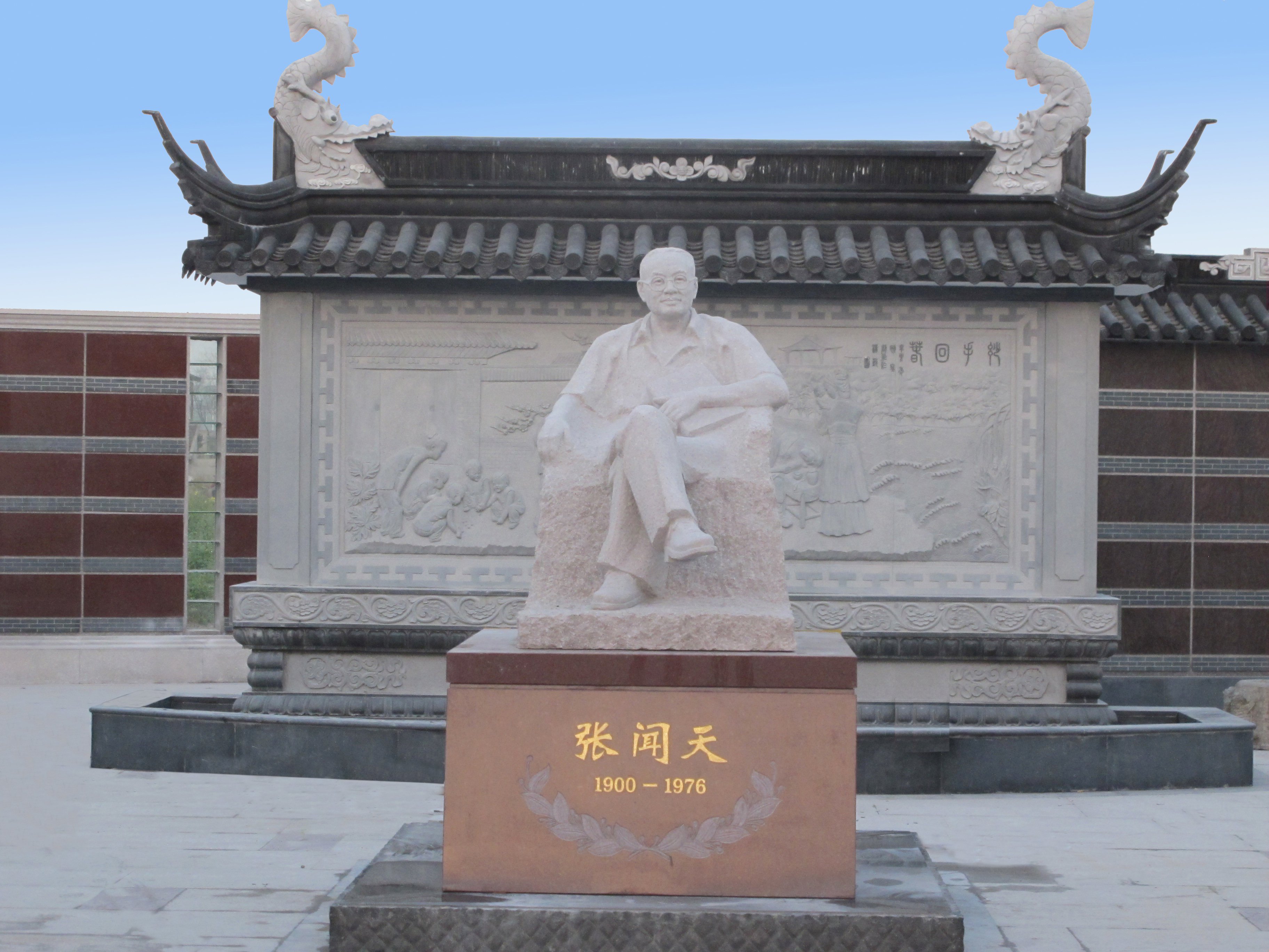 壹号娱乐 - NG大舞台,有梦你就来