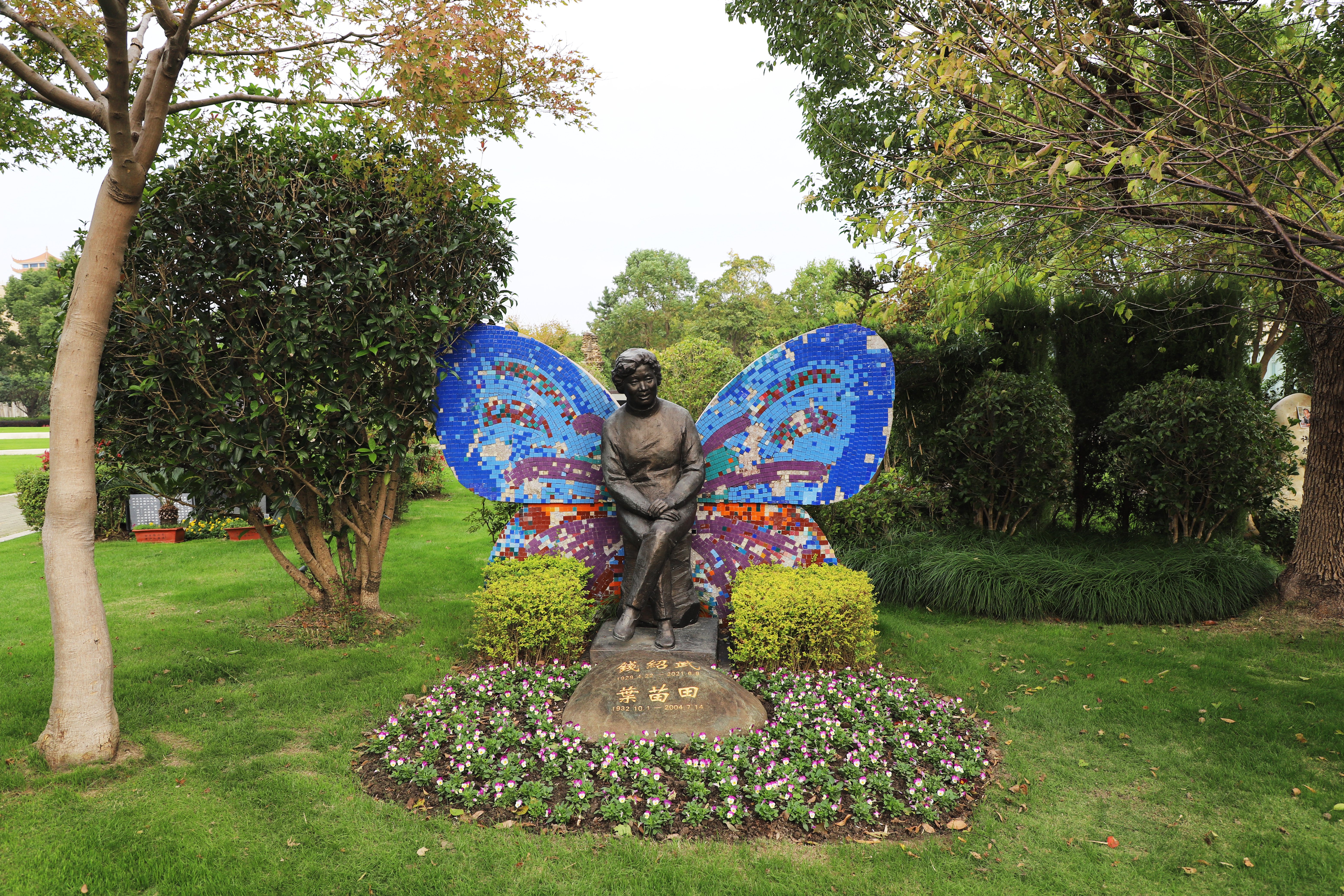 艺术的对话：钱绍武与壹号娱乐的匠心之缘