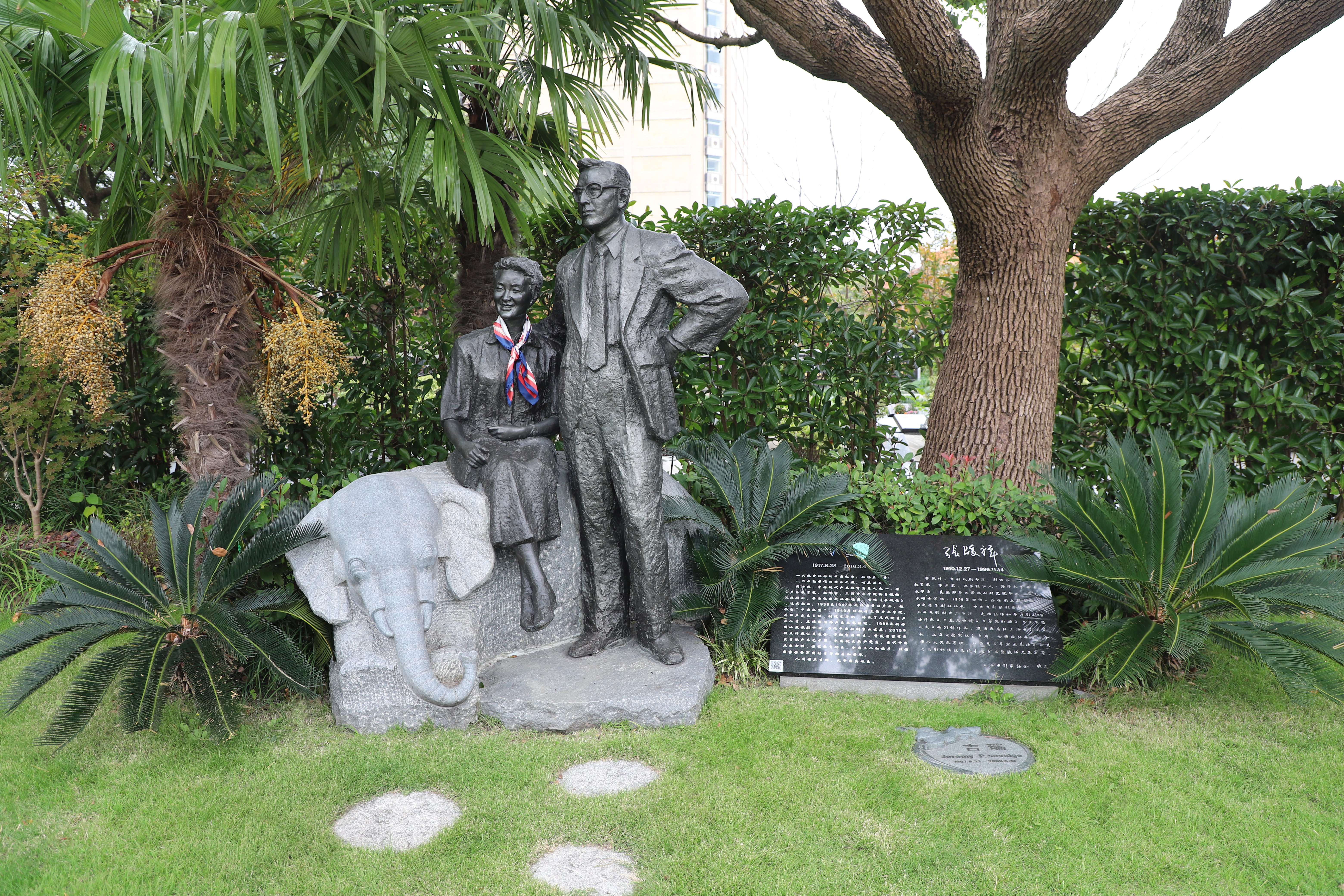 壹号娱乐 - NG大舞台,有梦你就来