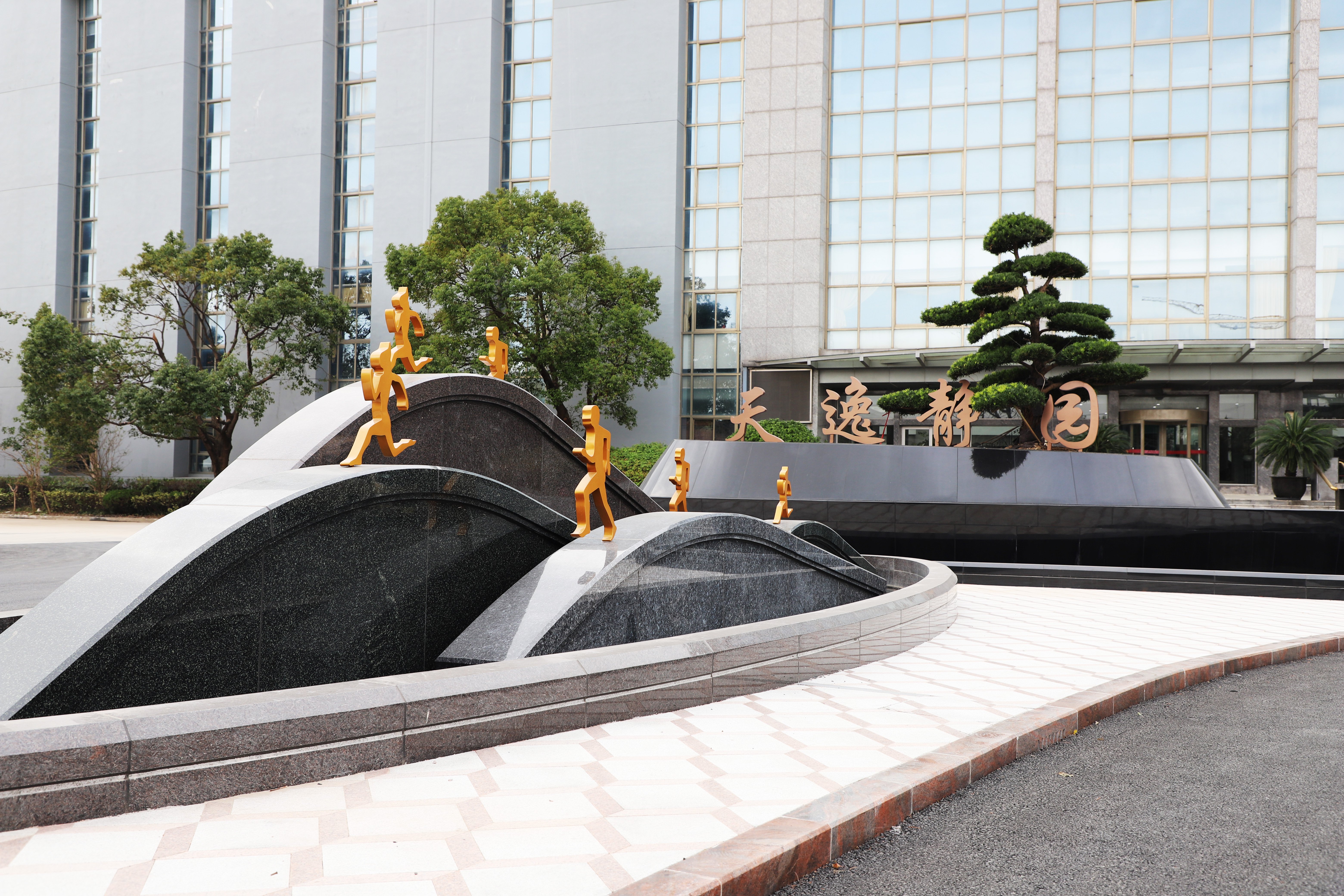 壹号娱乐 - NG大舞台,有梦你就来