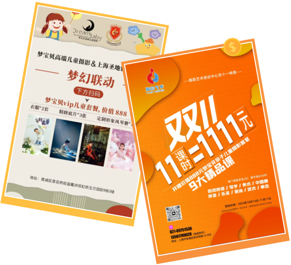 壹号娱乐 - NG大舞台,有梦你就来