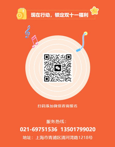 壹号娱乐 - NG大舞台,有梦你就来