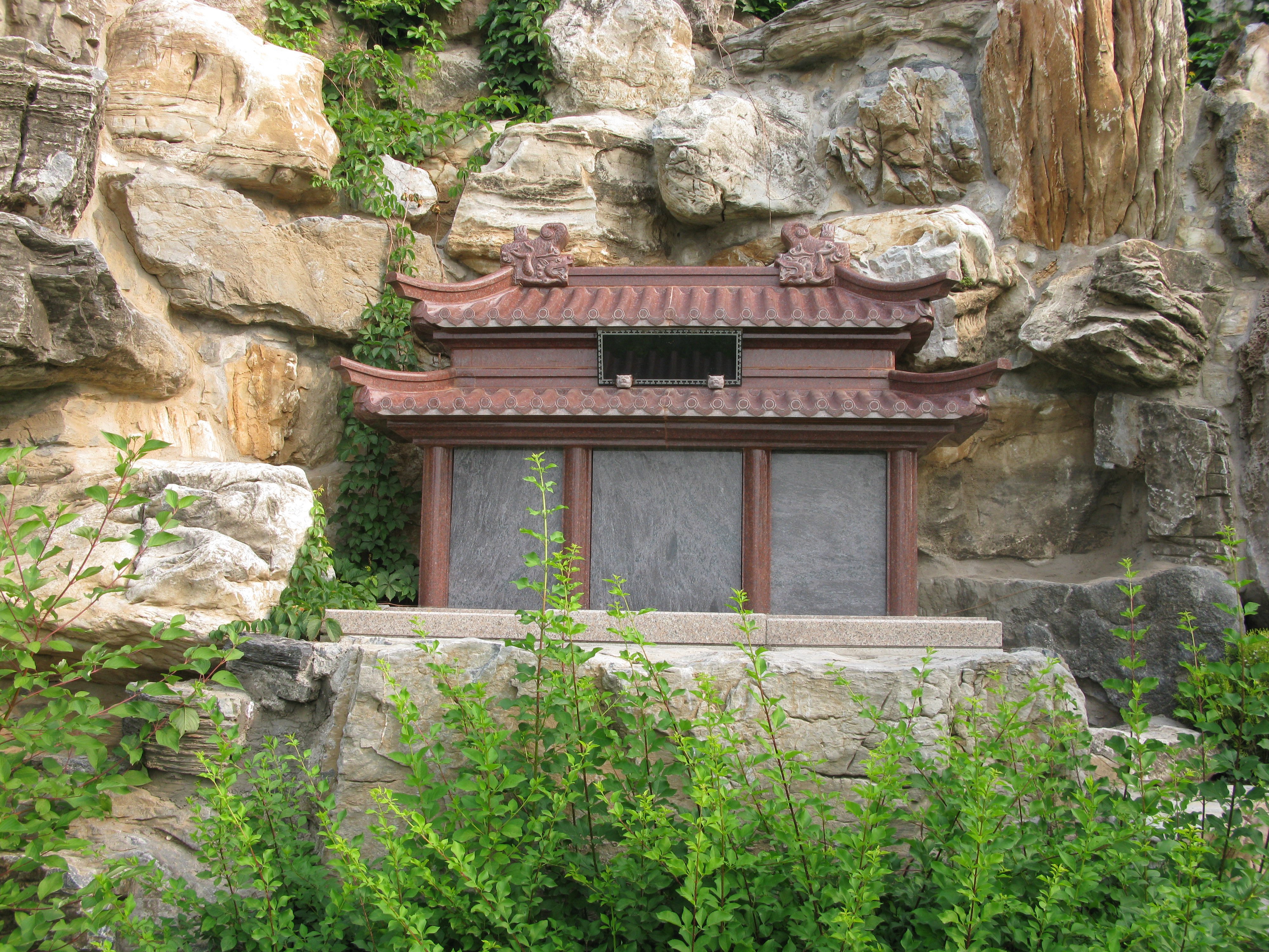 壹号娱乐 - NG大舞台,有梦你就来