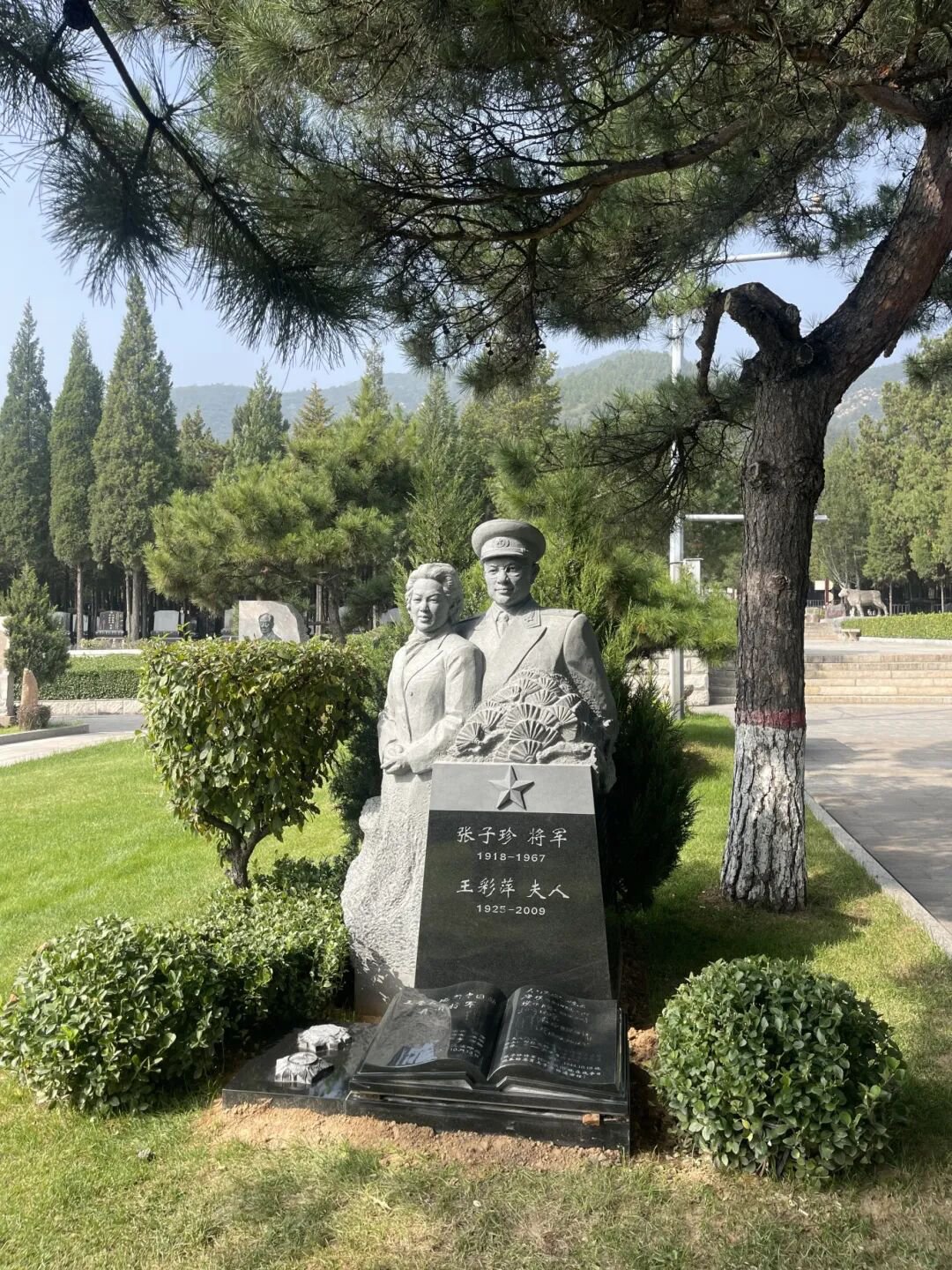 非遗承初心，石语颂英魂 | 张子珍将军伉俪雕塑落成