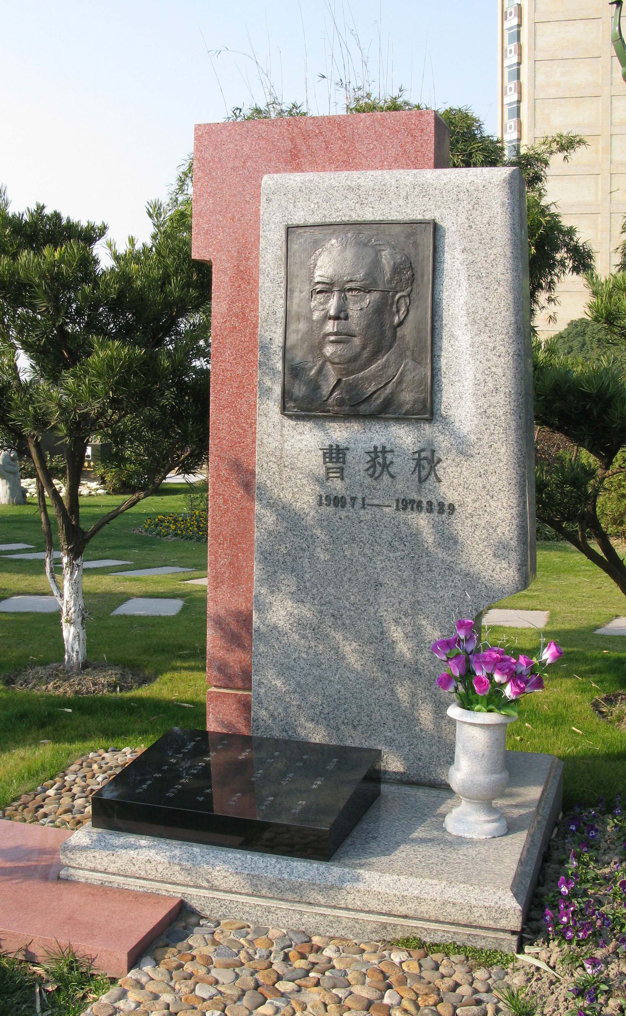 壹号娱乐 - NG大舞台,有梦你就来