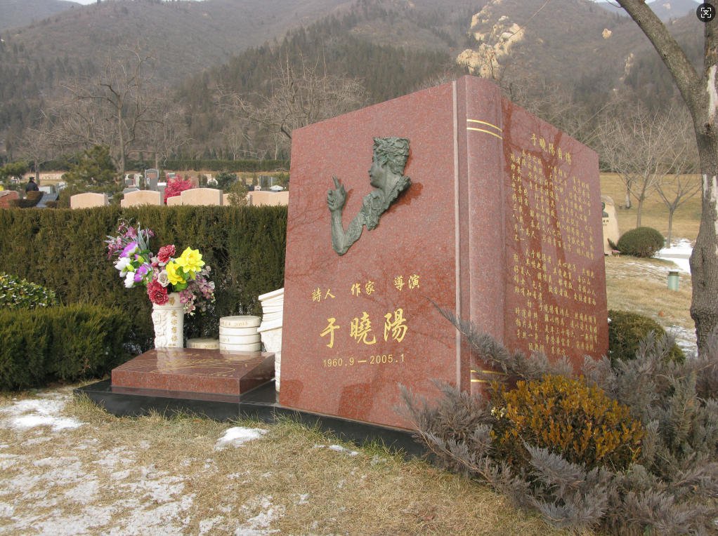 壹号娱乐 - NG大舞台,有梦你就来