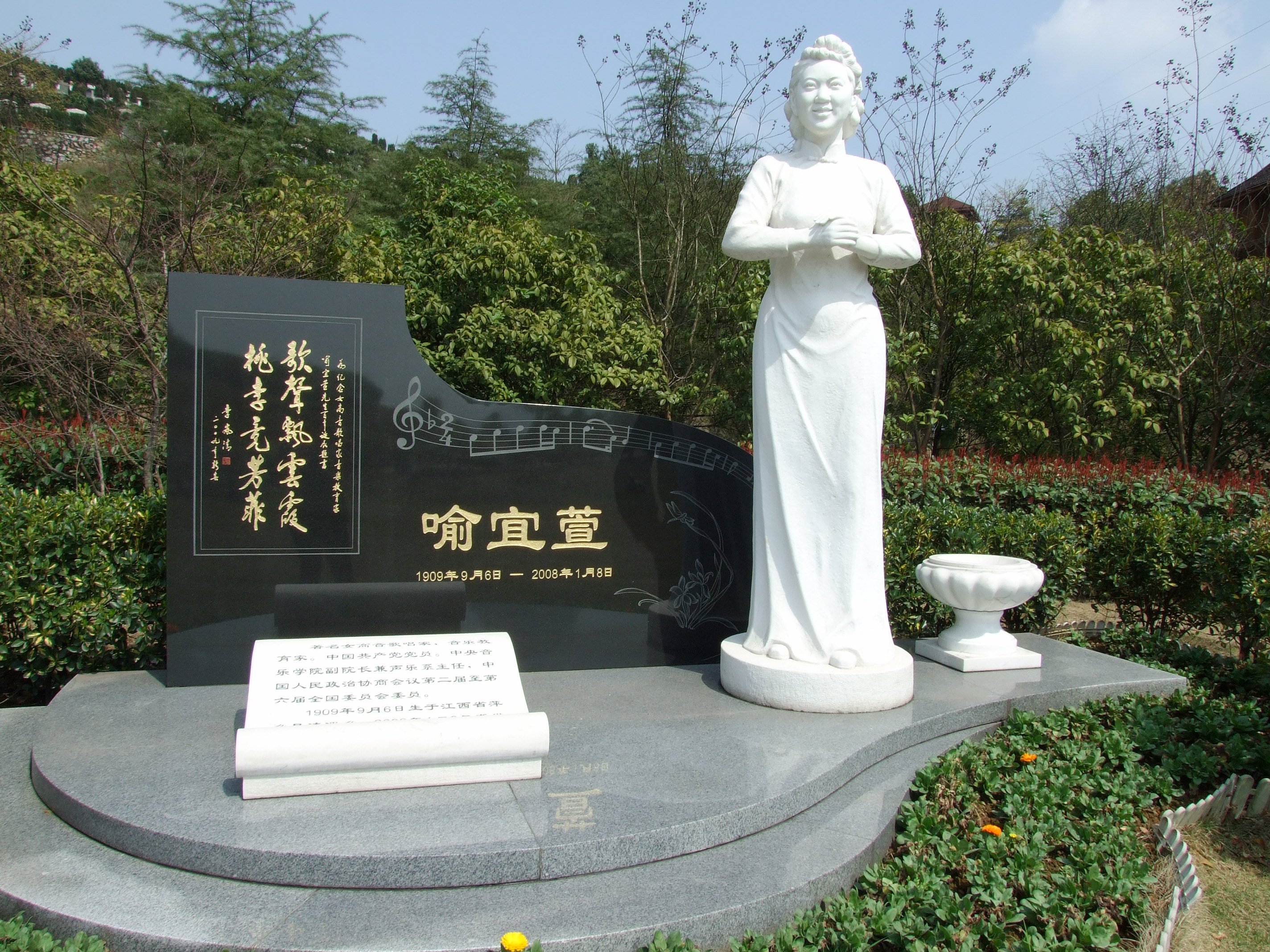 壹号娱乐 - NG大舞台,有梦你就来